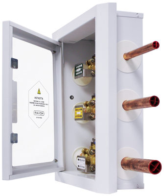 Featured image for “Zone Valve Box”